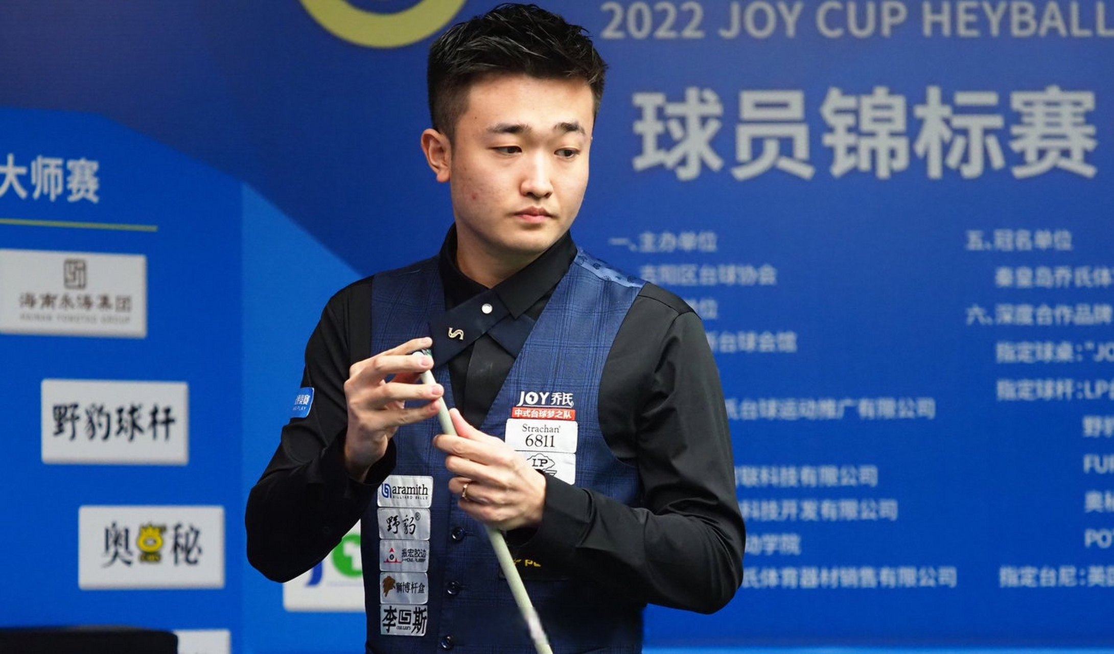 了转会市场 了转会市场