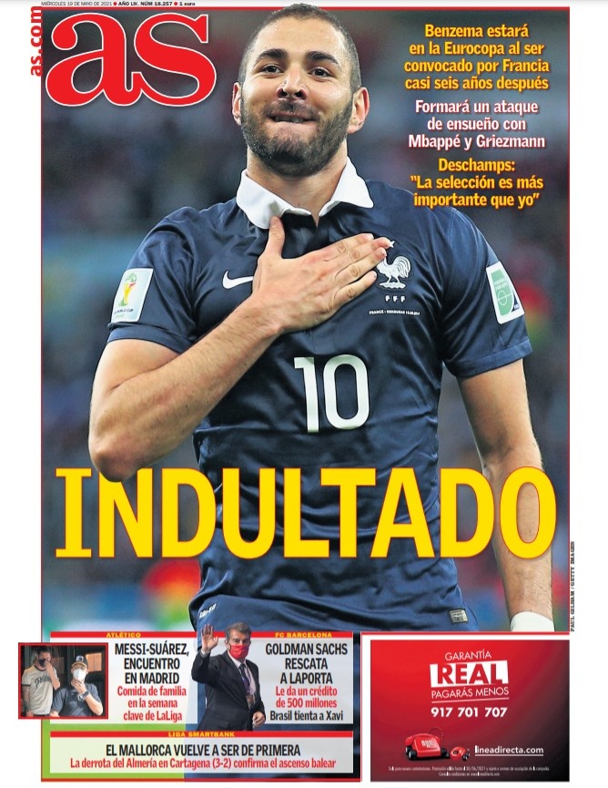 在中国大地 在中国大地