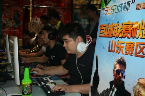 业化足球对 业化足球对