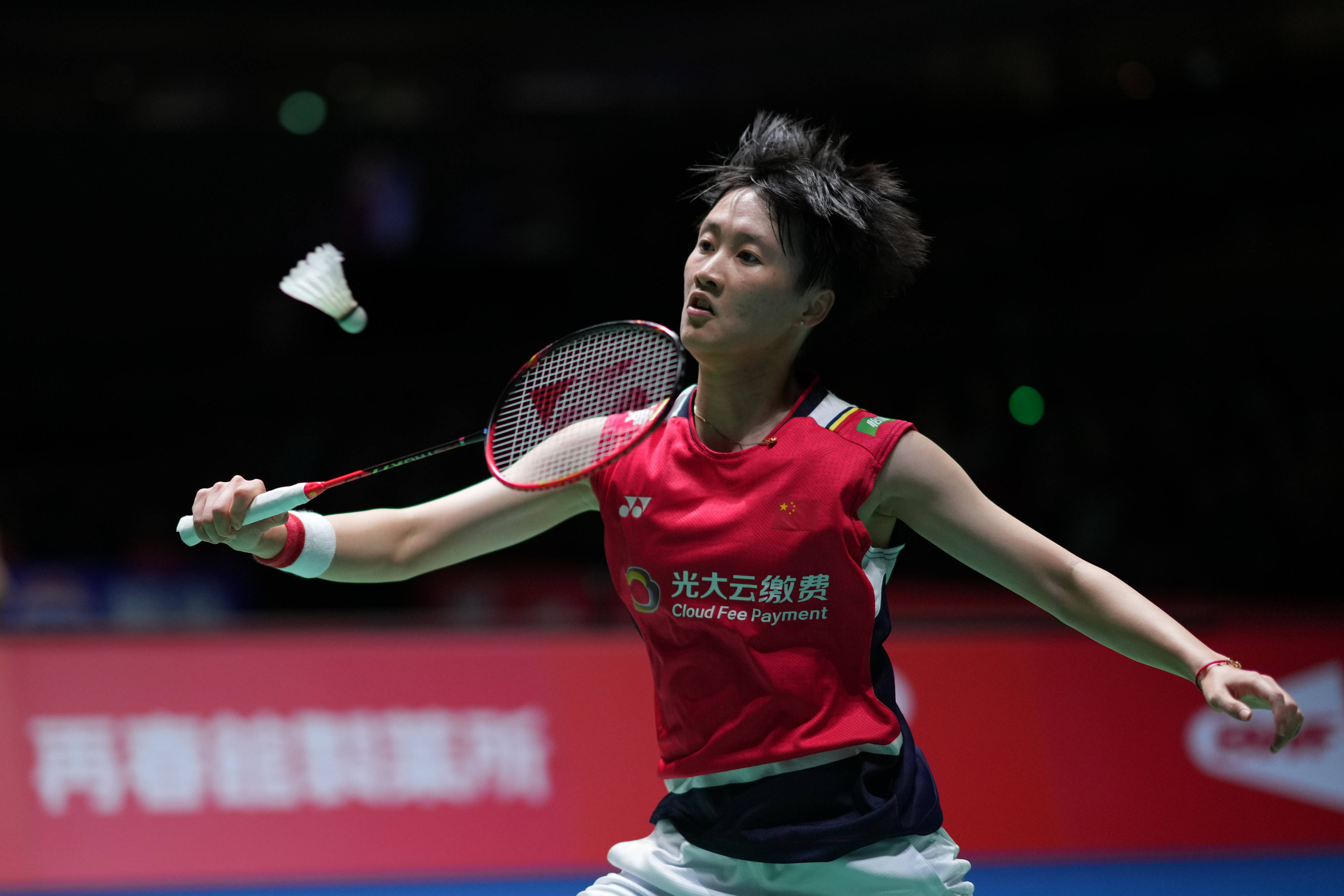 经常能在关 经常能在关