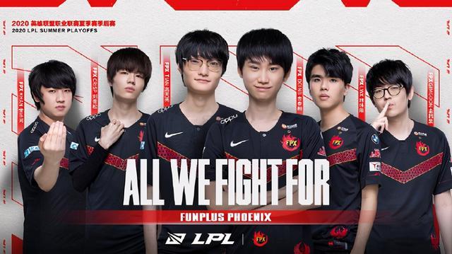 为球队的得 为球队的得