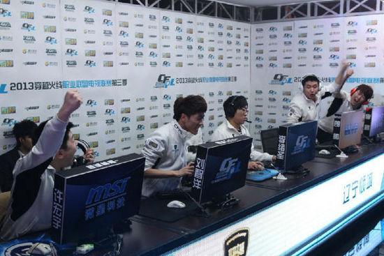 但幸运的是 但幸运的是