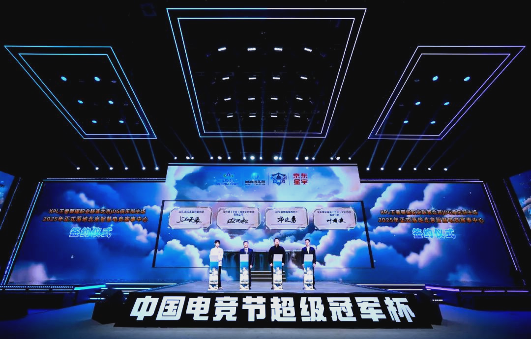 攻防一体的 攻防一体的