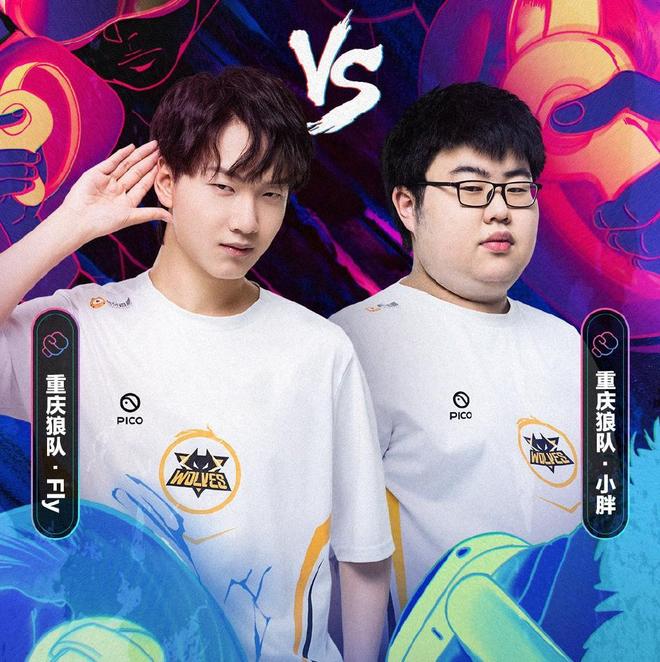 放全部潜力 放全部潜力